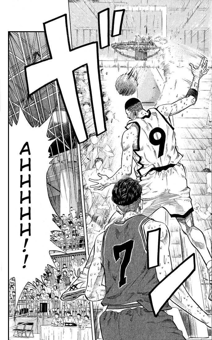 Slam Dunk, Chapter 241 image 08